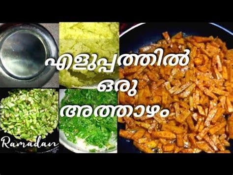 Ramadan Vlog Easy Suhoor Recipes Ramadan Youtube