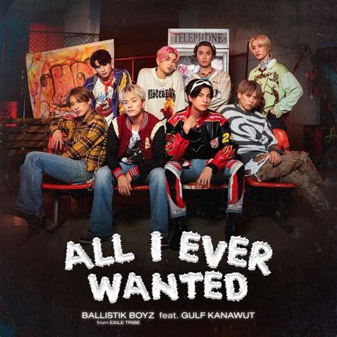 All I Ever Wanted Album