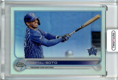 ミントモール MINT 池袋店 2022 Topps NPB Chrome 横浜DeNA ソト Base Refractor