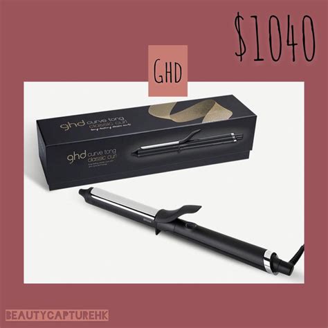 Ghd Curve Classic Curl Tong 26mm 美容＆化妝品 健康及美容 頭髮護理 Carousell