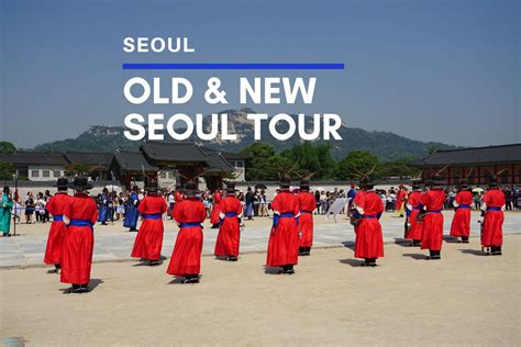 Private Seoul City Tour ~ Old and New Seoul | OnedayKorea Tours