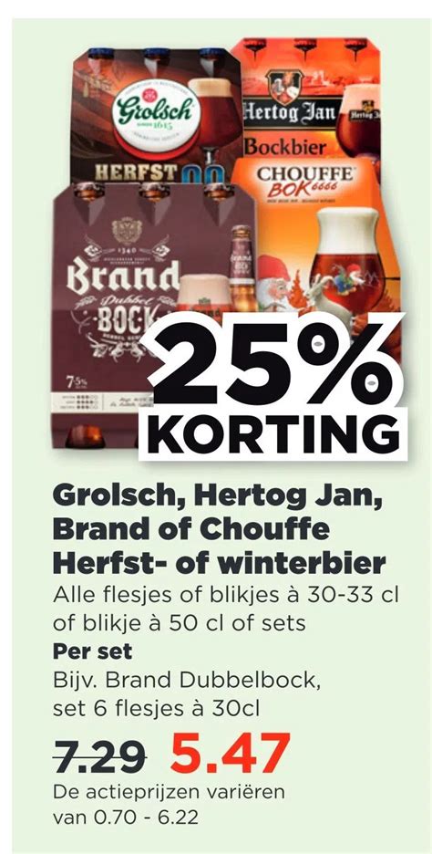 Grolsch Hertog Jan Brand Of Chouffe Herfst Of Winterbier Aanbieding