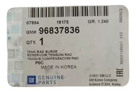 Deposito Envase Refrigerante Chevrolet Captiva En Venta En Caracas