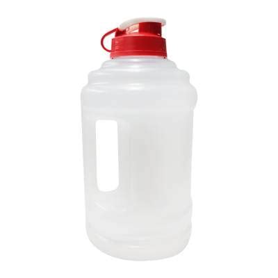 Botella Cubasa Flip Top Rojo Walmart