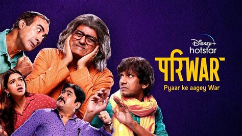 Watch PariWar Web Series All Episodes Online on Disney+Hotstar Ratings ...