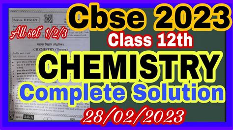 Cbse Class 12th Chemistry Solution Chemistry Class 12 Complete Solution Cbse Board Chemistry