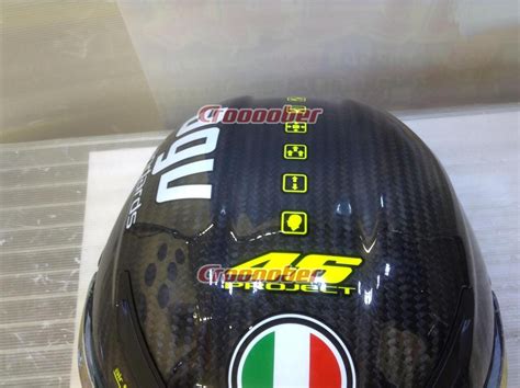 AGV PISTA GP R PROJECT46 CARBON Fullface Croooober Atelier Yuwa Ciao Jp