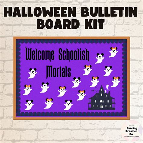 Halloween Bulletin Board Kit Fall Bulletin Board Bulletin Board Kits Halloween Printables Fall