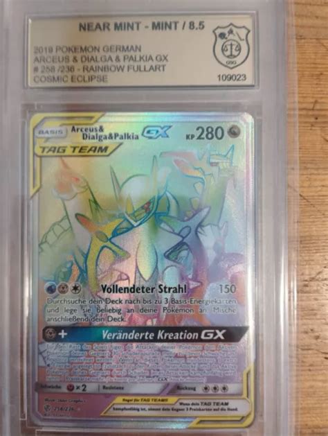 Pokemon Cosmic Eclipse Arceus Dialga Palkia Gx Fullart Rainbow