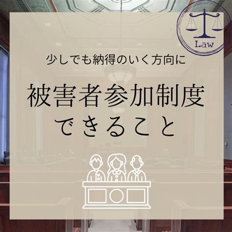 Thyme 性暴力被害者支援情報プラットホーム