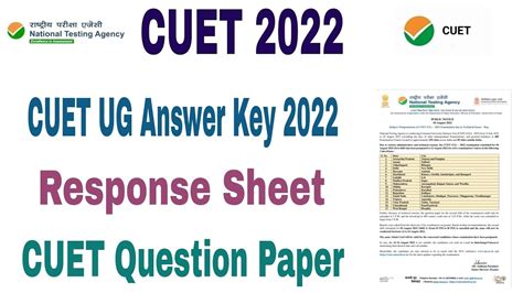 Cuet Ug Entrance Answers Key 2022 Cuet Ug Entrance 2022 Response