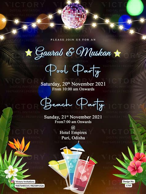 Pool Party Digital Invitation Card Designs by Victory Digital Invitation - www ...