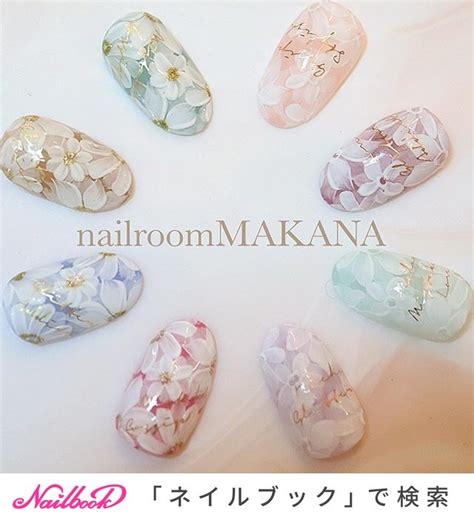 オールシーズンリゾートオフィスデートシンプル 青葉台ネイルサロン ネイルルームマカナnailroommakana®︎のネイルデザイン No3944442 ｜ネイルブック【2024