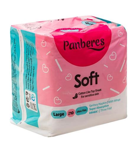 Прокладки Panberes Soft гигиенические удлиненные | отзывы