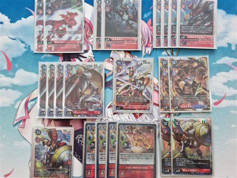 Digimon Card Game Deck Gallantmon Crimson Mode Hobbies Toys Toys