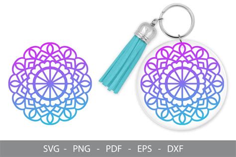 Keychain SVG Design