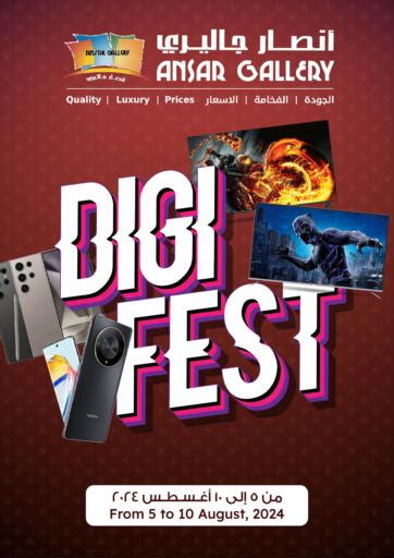 Ansar Gallery Digi Fest In Bahrain Till 10th August