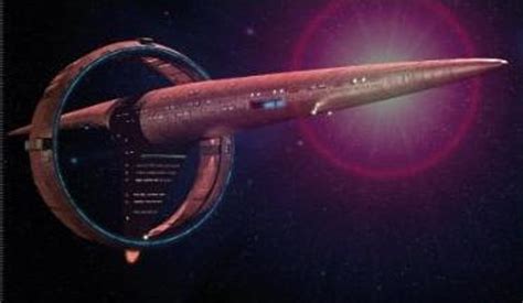 Ni Var Amu 24th Century Memory Delta Wiki Fandom