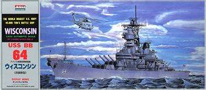 Uss Battleship Wisconsin Bb Plastic Model Hobbysearch Military