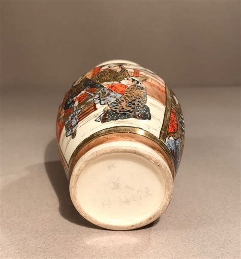 Proantic Arts Dasie Japon Fours De Satsuma Période Meiji Vase Min