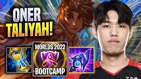 Oner Is A God With Taliyah T Oner Plays Taliyah Jungle Vs Rek Sai