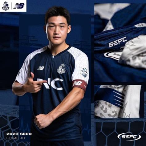 Seoul E-Land 2023 Home – classicshirtfind.com