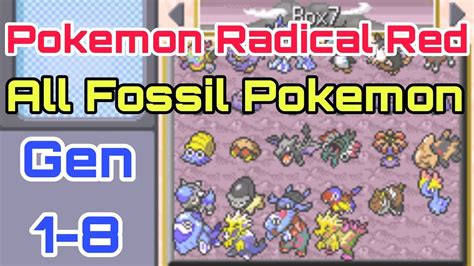 How To Get All Fossil Pokemon In Pokemon Radical Red All Fossil