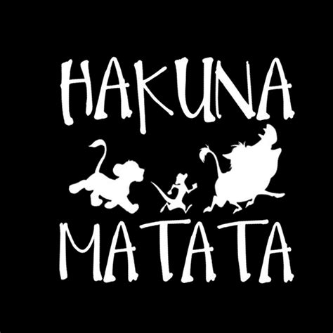 Hakuna Matata Silhouette at GetDrawings | Free download