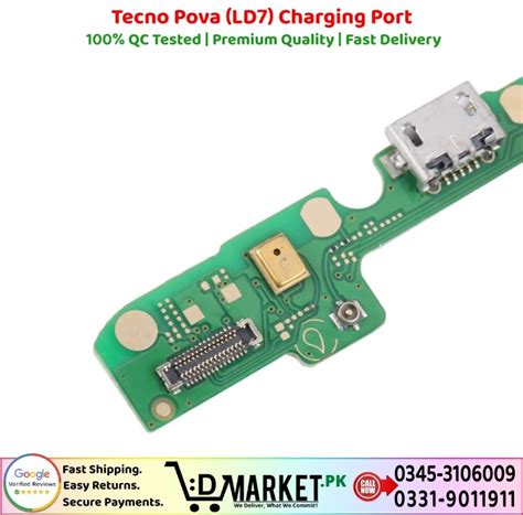 Tecno Pova Ld Charging Port Price In Pakistan Fast Secure