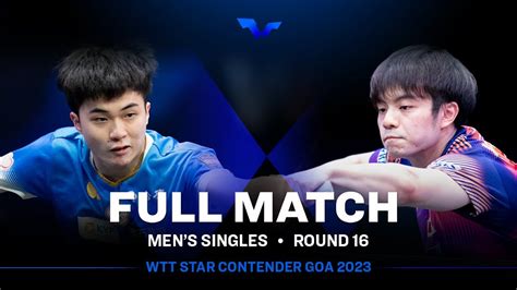 Full Match Lin Yun Ju Vs Yukiya Uda Ms R Wttgoa Youtube