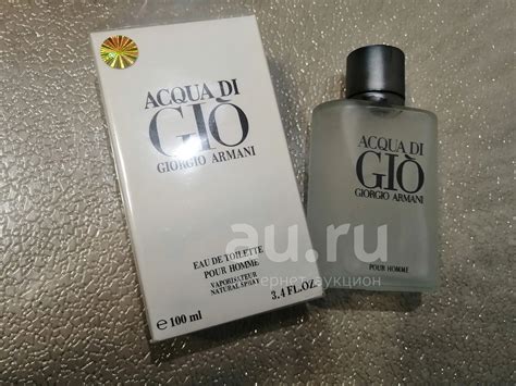 Мужские духи Acqua Di Gio Giorgio armani оригинал флакон 100мл — купить ...