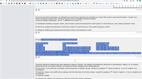 Вся информация про банк ФИПИ СУЩЕСТВУЕТ ДВА БАНКА ФИПИ На видео ...