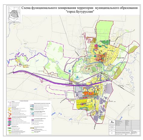 Правила землепользования и застройки (ПЗЗ) - Терминологический ...