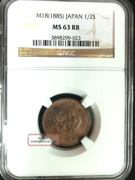 Japan M18 1885 Dragon Ngc Ms63rb Bu 12 Sen Scarce