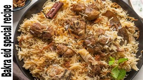 Mutton Yakhni Pulao Recipe Bakra Eid Special Recipe Mutton Pulao