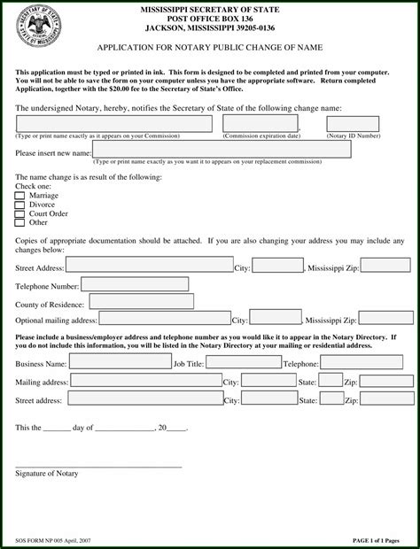 Notary Public Acknowledgement Form Texas Form Resume Examples