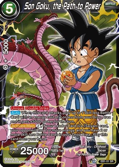 Dragon Ball Super Ccg Battle Evolution Booster Son Goku The Path To