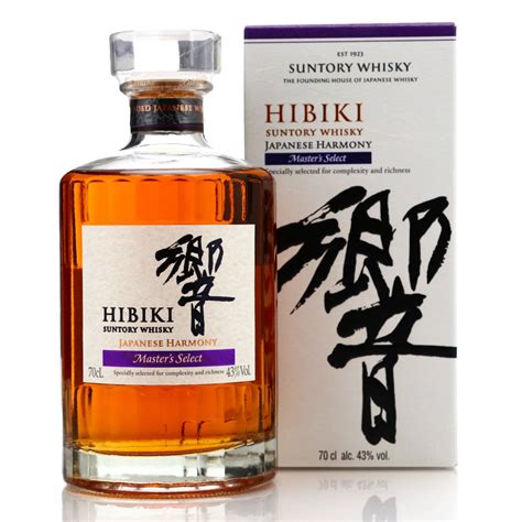 Hibiki Japanese Harmony Masters Select Whisky Auctioneer