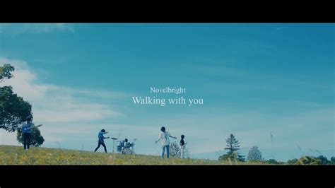 Walking With You Novelbright Cover By Sourizu Youtube