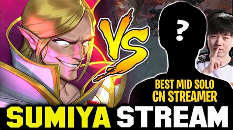 Sumiya Vs One Of The Best Mid Solo Cn Streamer Sumiya Invoker Stream