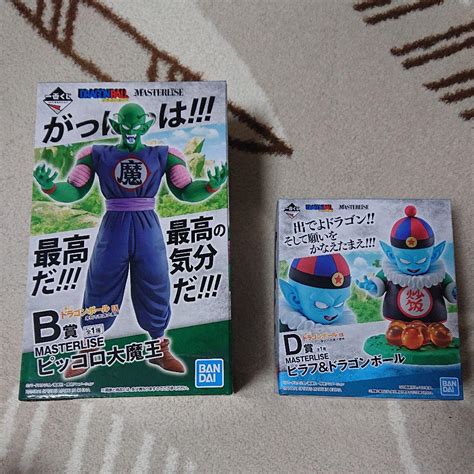 一番くじ ドラゴンボール超 ピッコロ ピッコロ大魔王 Blog Knak Jp