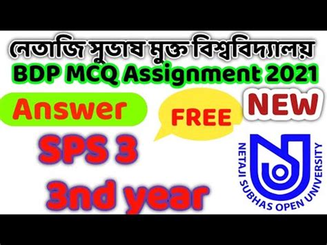 Nsou Bdp Sps Assignment Answer Nd Year Ar Jonno Sps