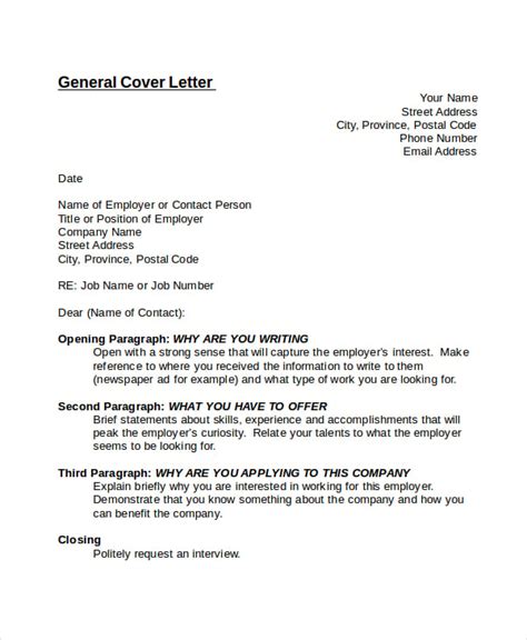 15 Cover Letter Not For A Specific Job Cover Letter Example Cover