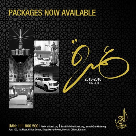 Experience The Ultimate Umrah Journey