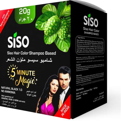 Update More Than 101 Siso Hair Colour Best Camera Edu Vn