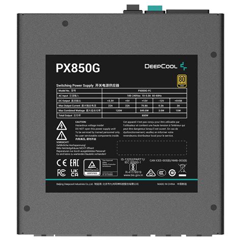 DeepCool PX850-G - PC power supply - LDLC | Holy Moley