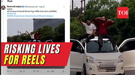 Viral Video Two Youths Including Driver Climb On Top Of Moving Car For Making Reels Fined Rs