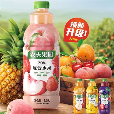 农夫山泉农夫果园30450ml15瓶混合果蔬汁芒果橙子汁 Taobao