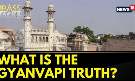 Gyanvapi Masjid News Allahabad High Court Allows ASI Survey Of