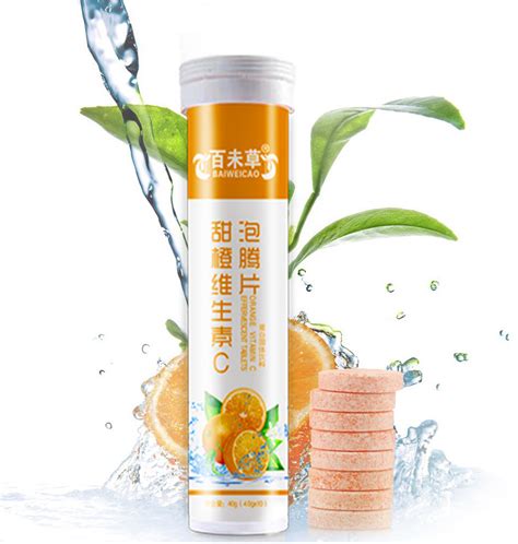 Customized Flavor Vitamin C Effervescent Tablet Mg With Bespoke